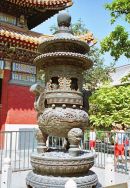 Bronze Incense Burner, Dalai Lama Temple, Beijing